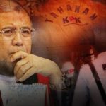 Kronologis KPK Operasi Tangkap Tangan Hakim MK Patrialis Akbar