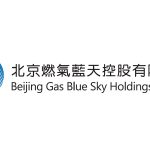 BGBS Will Acquire a LNG Direct Supply and Trading Company at a Consideration of HK$239.2 million, to Further Deepen the Group’s Strategic Layout of Full LNG Industry Chain