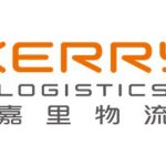 Kerry Logistics Wins Sea Freight Award at Global Freight Awards in London