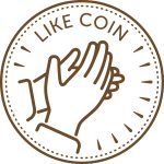 LikeCoin Boosts Proof of Creativity at ‘Blockchain Opening up the Window of Content Creation’ Conference in Seoul Amid Public Token Campaign
