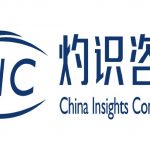 CIC Report Reveals Fast Growing Market in Mobile C2C E-commerce as Taiwan Shoppers’ Habits Evolve