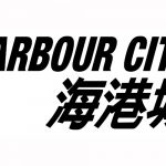 Pesta Musim Panas “BE@RBRICK SUMMER CHILL” di Harbour City