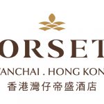 Hong Kong Residents Exclusive: Enjoy a Fantastic ‘4’ Staycation at Dorsett Wanchai From HK$700 per night only + 4 Fantastic Perks of Your Choice