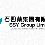 SSY Group Limited Announces 2019 Interim Results