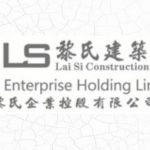 Lai Si Enterprise Announces 2019 Interim Results