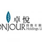 Bonjour Achieved Profit Turnaround in 2018 1H Continues to Optimise The Store Network and Introduce New Products