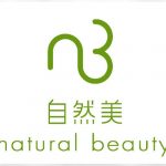 Natural Beauty Announces 2018 Interim Results