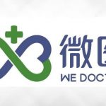WeDoctor’s ‘Chinese HMO’ Contributes ‘Chinese Wisdom’ to Worldwide Health Reform