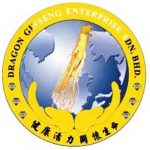 Dragon Ginseng Steps Into The World with Belt and Road Opportunities, Creating Universal Health