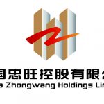 China Zhongwang’s Revenue Increases by 14% to RMB18.7 Billion in the First Nine Months of 2019