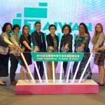 2018 Taipei International TV Market & Forum opens: A New Ecosystem for the TV Content Industry and a Blossoming of Cross-sectoral Innovation