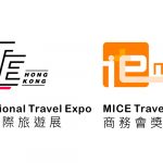 New Infra-structure boost Travel Fair ITE Hong Kong’s Coverage on the Greater Bay Area