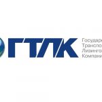 The leasing company GTLK Middle East has been registered in Dubai