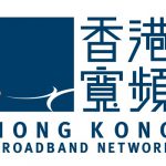WTT Renamed as HKBN Enterprise Solutions