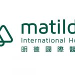 Matilda International Hospital Accredited with Merits for Excellent Clinical and Support Management