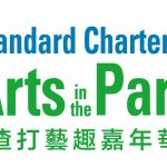 Standard Chartered Arts in the Park 2018 a Great Success