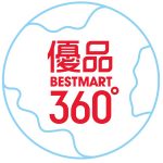 Best Mart 360° Launches New Member Mobile APP Register to Earn 500 Reward Points