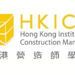 Applauding Construction Management Excellence with 52 awards at Construction Management Awards 2018