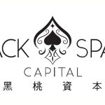 China Resources Power And Black Spade Capital Sign A Strategic Joint Venture Cooperation Agreement; Teaming Up To Create An Environmentally Friendly World