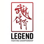 Legend FC Akan Menggelar Pertandingan di Macau