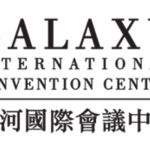 Galaxy Entertainment Group Introduces Galaxy International Convention Center and Galaxy Arena – Asia’s Ultimate Integrated Resort & MICE Destination in Macau