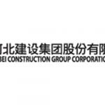 Hebei Construction Group Won Bid for Beijing-Dezhou Expressway Project