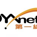 DYXnet Group Shenzhen Office Relocation Signals a High-flying Start
